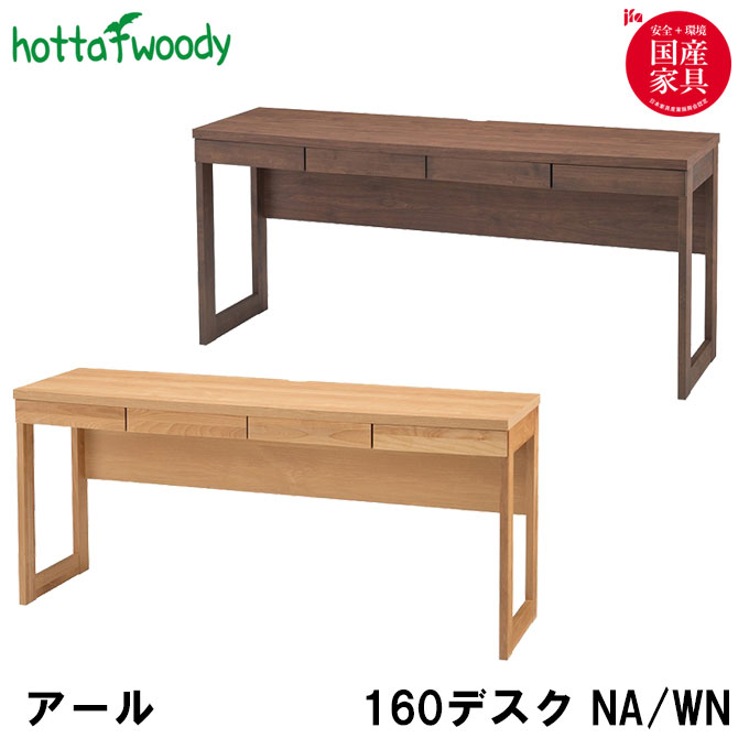 推し活納める