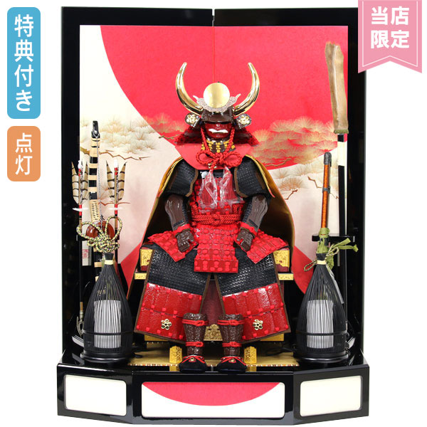 楽天市場】【SS限定!確率1/2で最大100％ポイントバック】 ◇特典付き