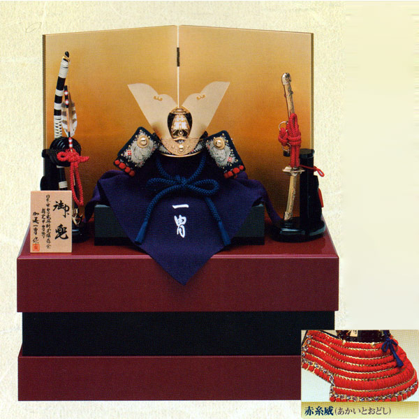 初節句/ 五月人形 兜 おしゃれ/ 男の子/ 【61 中鍬兜 収納飾り 5号】 コンパクト収納飾り 兜飾り 端午の節句/5月人形 かぶと/ 兜収納飾り