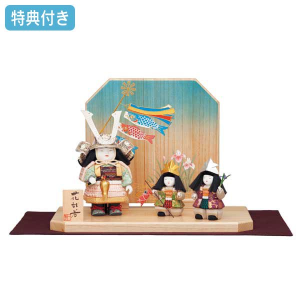 【マラソン限定!確率1/2で最大100%ポイントバック】◆特典付き 【展示現品】五月人形 一秀作 木目込み人形 子供大将飾り 子ども大将 武者人形 家具調 木目調 おしゃれ 5月人形 かぶと 端午の節句 【963K91】【M-1】 【数量限定】