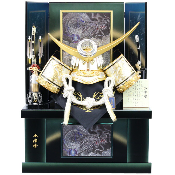 内祝い 五月人形 着用 兜 コンパクト おしゃれ 上杉謙信 緑 収納飾り 会津塗 着用兜 兜収納飾り 着用兜飾り かぶれる 5月人形 モダン 戦国武将 初節句 男の子 端午の節句 Ro810k91 数量限定 超目玉 Ihmc21 Com