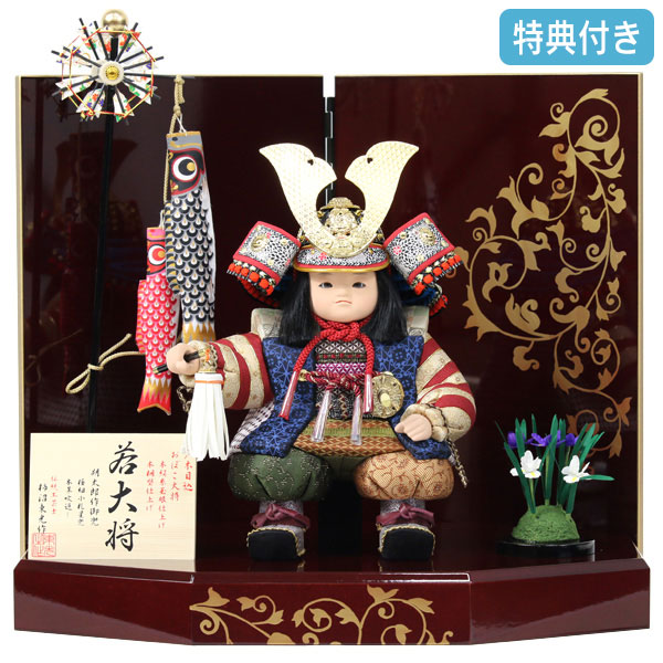 今月のおすすめ商いもの