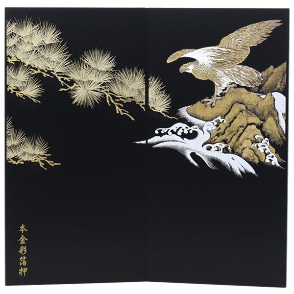 【数量限定×12％OFF】五月人形 屏風 屏風のみ 単品 本金彩箔押 【袋張屏風 岩松鷹 22号】 タカ おしゃれ 人気 男の子 端午の節句 5月人形 黒 ブラック