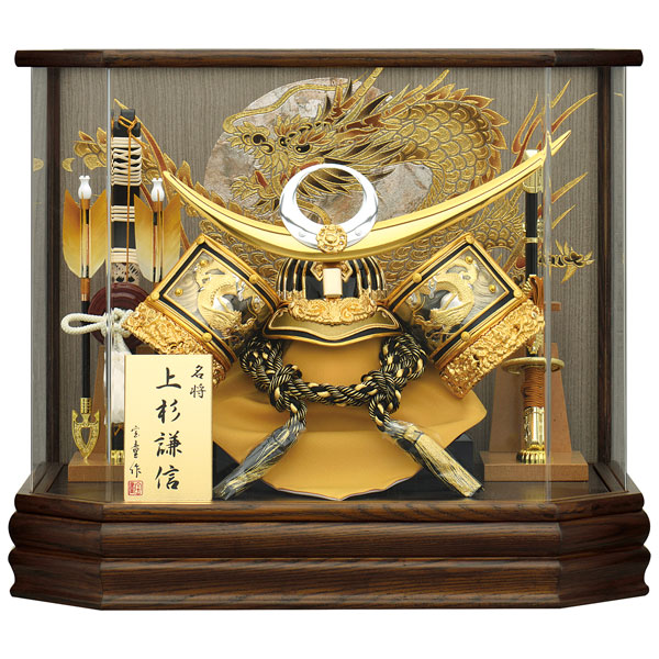 本物品質の アクリル 六角ケース飾り 金上杉兜 123 5月人形 端午の節句 かぶと 上杉謙信 ケース飾り 兜飾り 五月人形 12号 男の子 人気 おしゃれ Gn 18 M226 Qbdworks Com