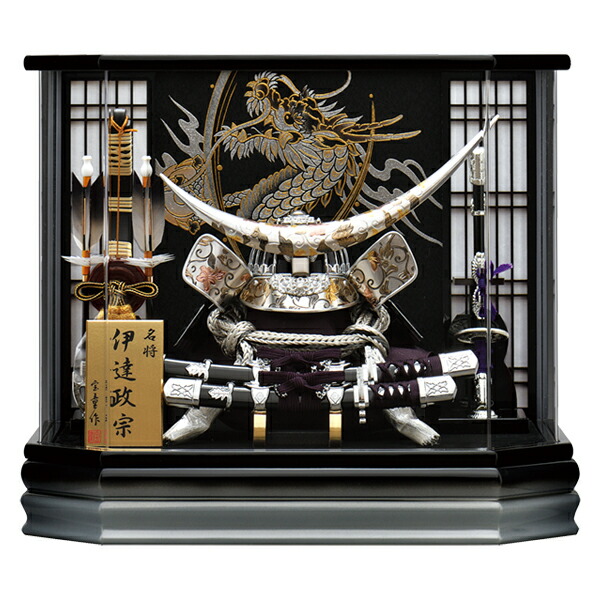 楽天市場 五月人形 兜飾り ケース飾り 伊達政宗 かぶと 端午の節句 5月人形 127 銀唐草伊達兜 六角ケース飾り アクリル 12号 人気 男の子 アイルインテリアエクセル 最安値挑戦 Www Faan Gov Ng