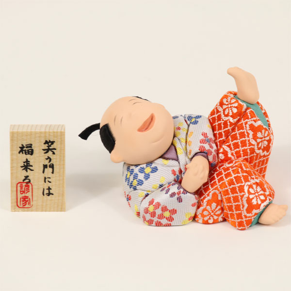 【マラソン限定!確率1/2で最大100％ポイントバック】◆特典付き 【数量限定】 五月人形 木目込み人形 木目込み 端午の節句 5月人形 おしゃれ ギフト プレゼント お土産【872G22】【ことわざざむらい 笑う門には福来る】