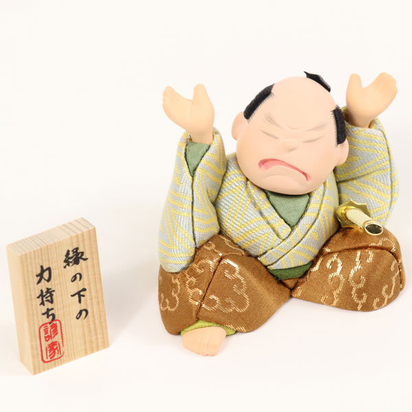 今月のおすすめ商いもの