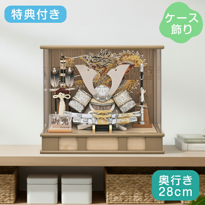 赤ちょうちん女性議長