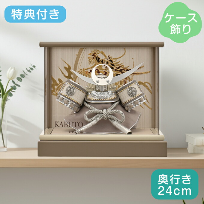 赤ちょうちん女性議長
