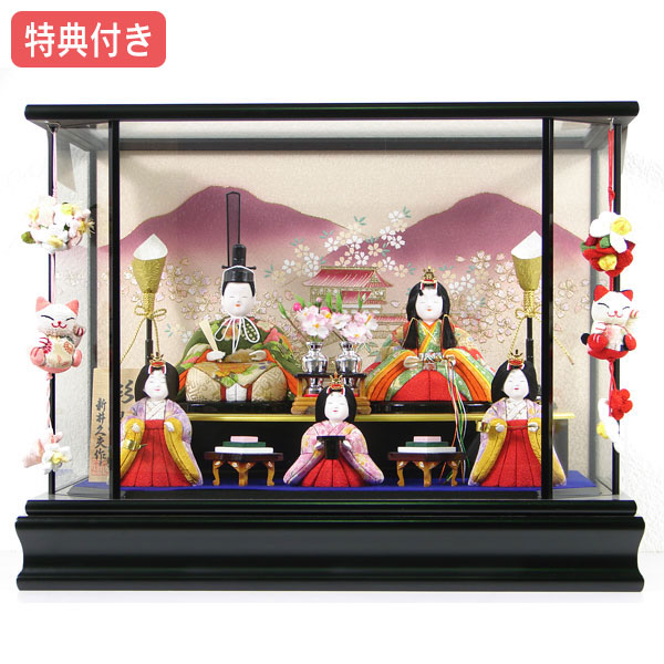 ◆特典付き 【展示現品】 雛人形 ひな人形 木目込み 木目込み人形 ケース飾り ケース入り 五人飾り 二段飾り 716 つるし飾り付 五人飾り お雛様/映え【数量限定】｜アイルインテリアエクセル