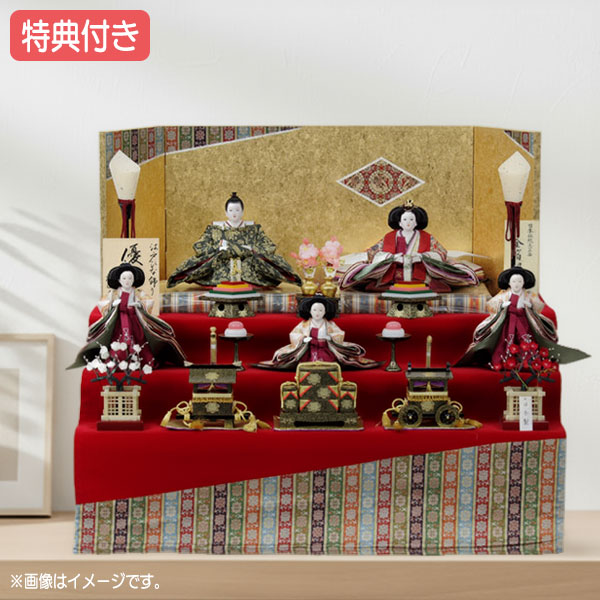 今月のおすすめ商いもの