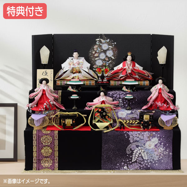 推し活納める
