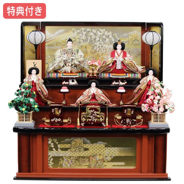 推し活納める