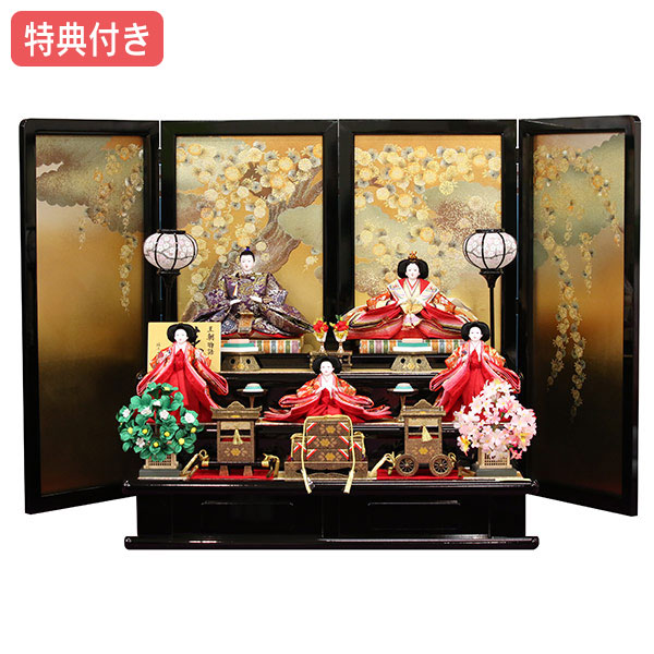 【マラソン限定!確率1/2で最大100％ポイントバック】【特典付き×28%OFF】【展示現品】 雛人形 ひな人形 衣裳着人形 五人飾り 三段 送料無料 桃の節句 ひな祭り お雛様/映え 【991S23】 おしゃれな三段飾り 【数量限定】