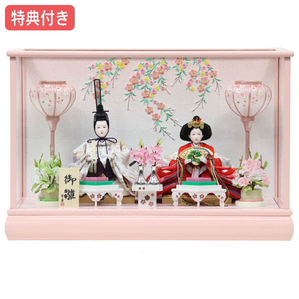 楽天市場】☆3,000円OFFクーポン対象商品☆展示現品 雛人形 おしゃれ 