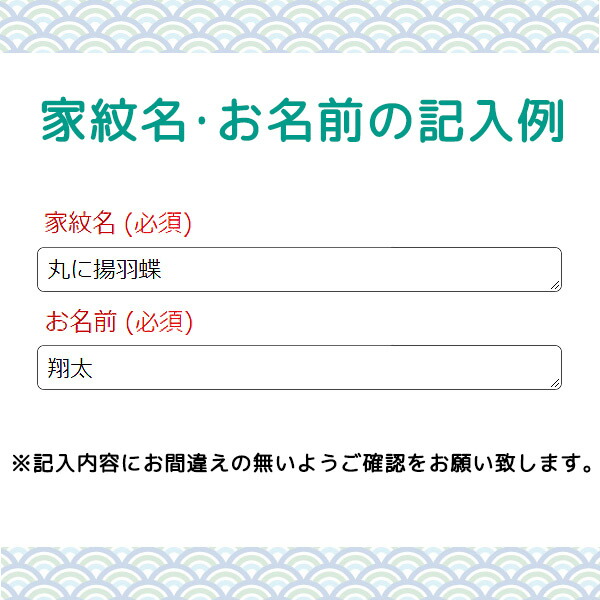 初節句 節句幟 武者幟 武者絵のぼり 金太郎 3.8m アルミ金箔押し セット 雛祭り・端午の節句 武者絵のぼり 村上鯉 武者幟 庭園用 3.8m ガーデンセット 杭打込 金太郎 アルミ金箔押し ポール付 小旗付 家紋・名入れ可 mk-147-360