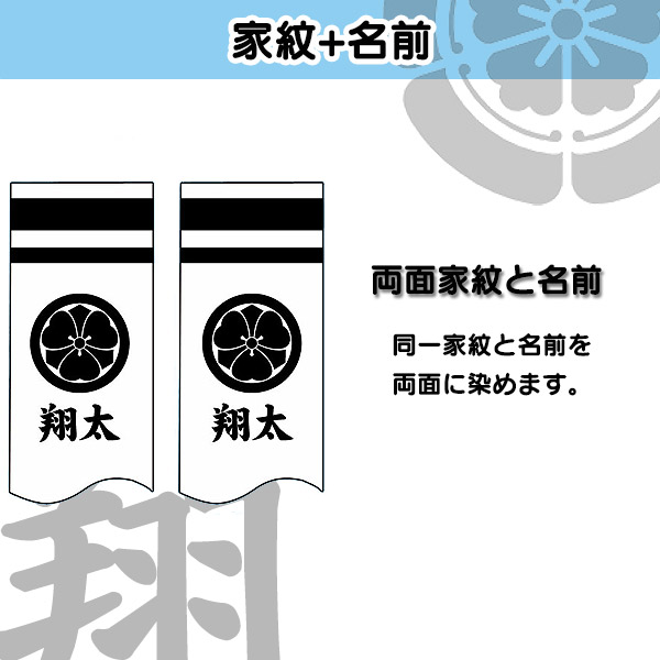 96％以上節約 こいのぼりセット 庭園用 大型セット 金吹雪鯉 4m6点