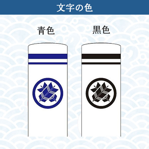 とっておきし新春福袋鯉のぼり 庭園用 こいのぼり 庭用 村上鯉のぼり 節句 鯉幟セット ガーデンセット ナイロンゴールド 金太郎付 3m 翔龍吹流し 杭打込式 庭園用ポール付セット 矢車セット ロープ付 ガーデン用 杭タイプ 杭打タイプ 鯉3匹 吹流し 太陽矢車付 3m6点 家紋･名入れ別売 アイルインテリアエクセル - 4