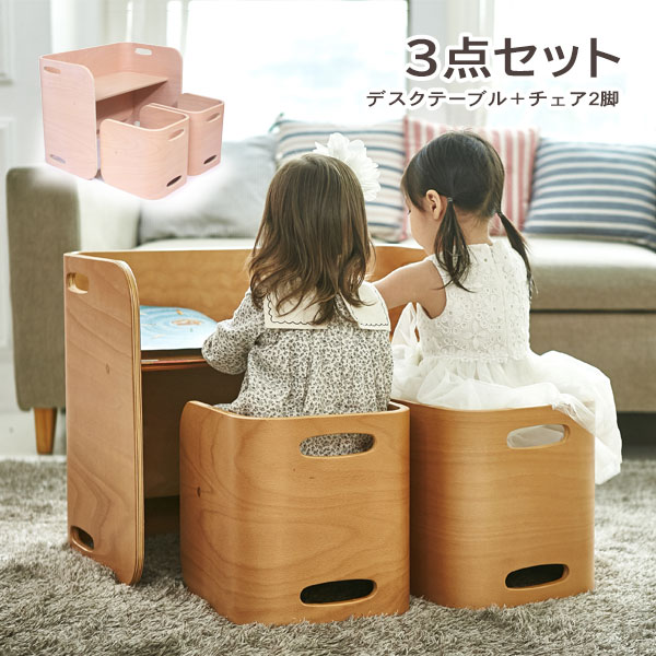 アクタス　Formio/フォルミオ　デスク・チェア・ワゴン　3点　デンマーク 楽天市場】Formio/フォルミオ デスク&チェアセット/Desk & Chair set