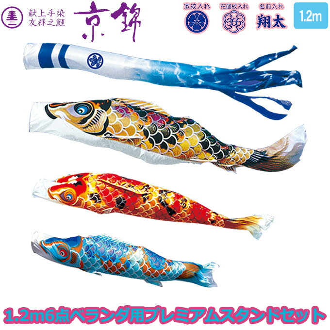 長椅子特集
