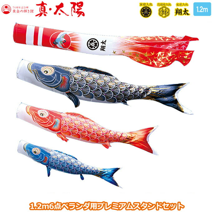 長椅子特集