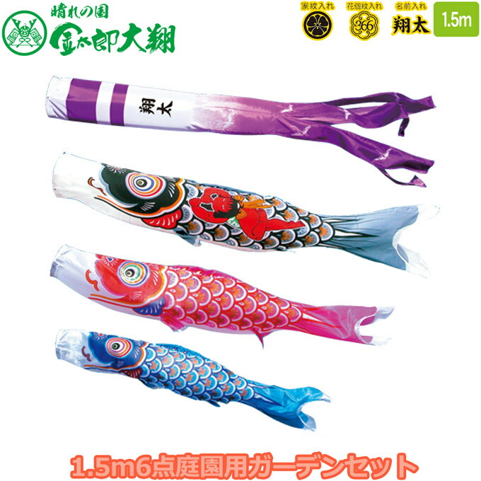 長椅子特集