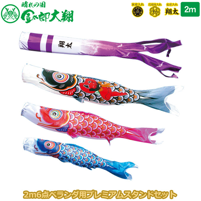 長椅子特集
