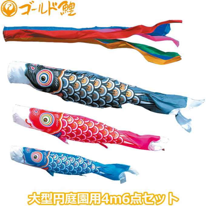 長椅子特集