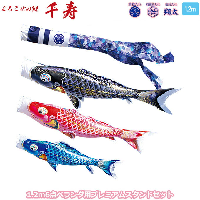 長椅子特集
