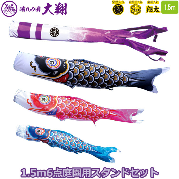 長椅子特集