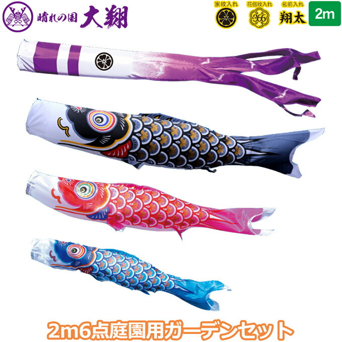 長椅子特集