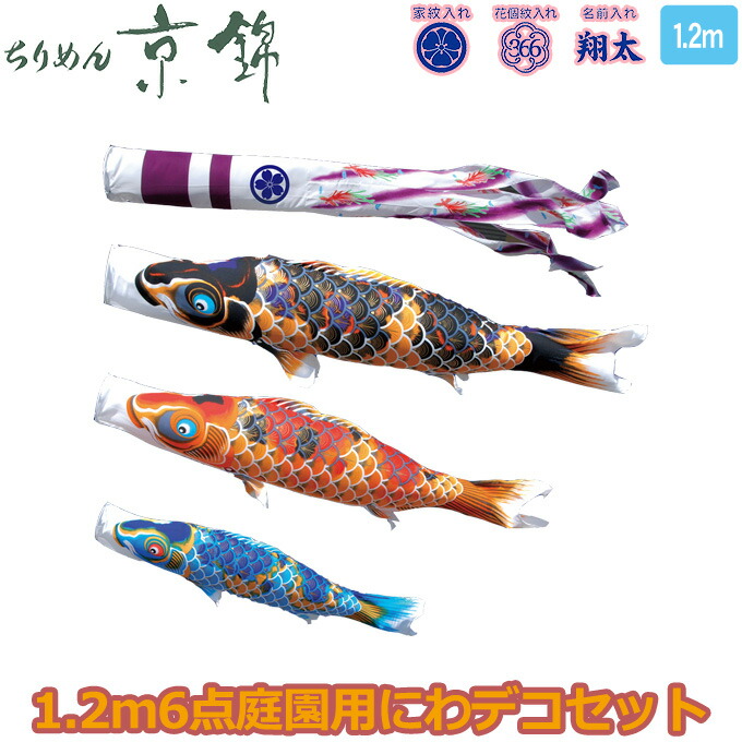 長椅子特集
