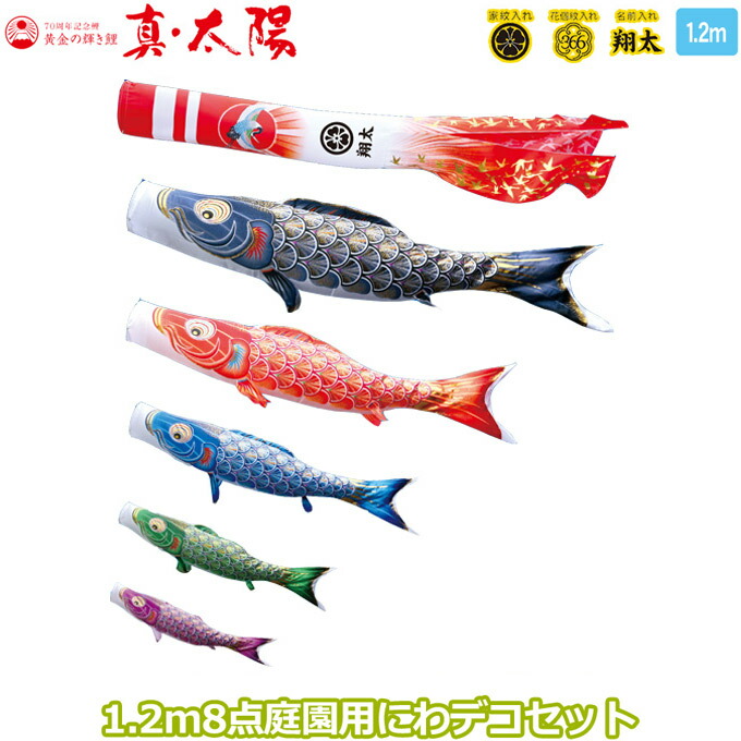 長椅子特集
