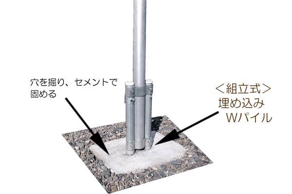 楽天市場 節句幟 武者のぼり のぼり ポール 節句幟旗用ポール Wパイル 回転器下付き 山ちゃんボルト付き 9 0m 49 5mmアダプター 6 3m 6 5m 7m 7 2m 7 5m武者のぼり用 アイルインテリアエクセル