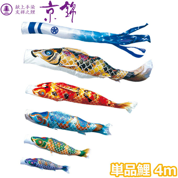 長椅子特集