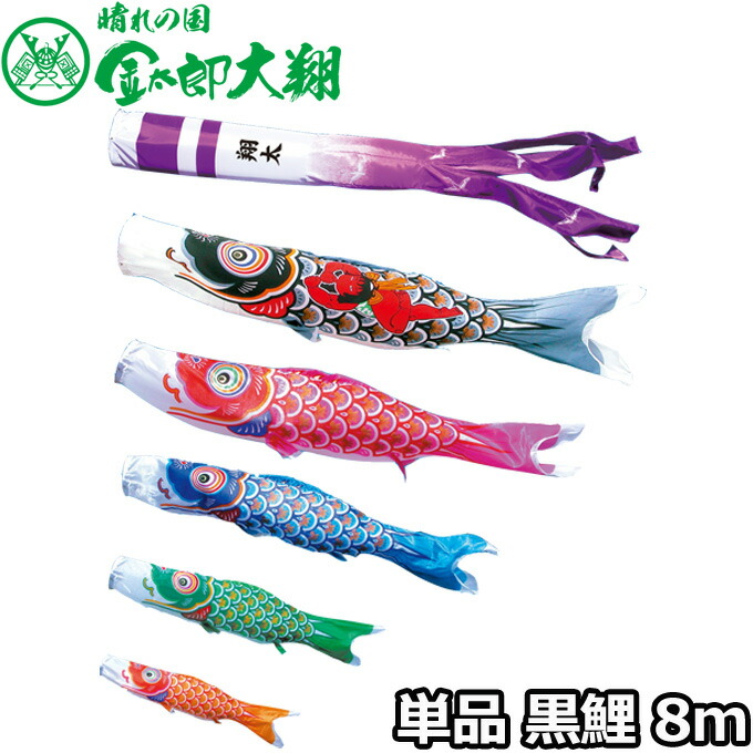 長椅子特集