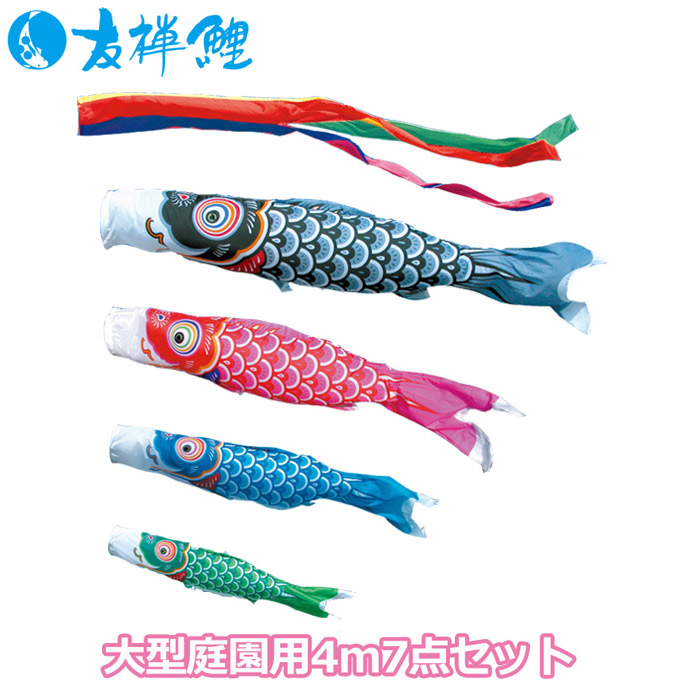 長椅子特集