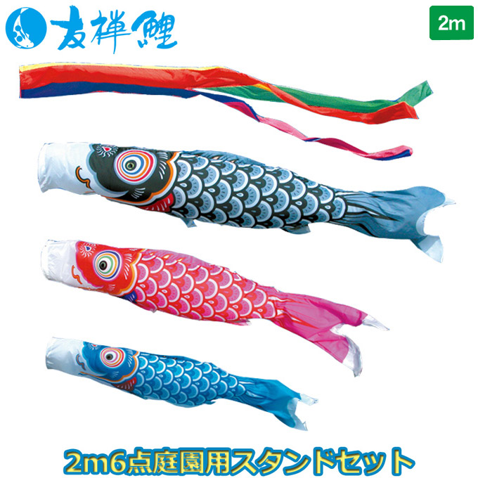 長椅子特集