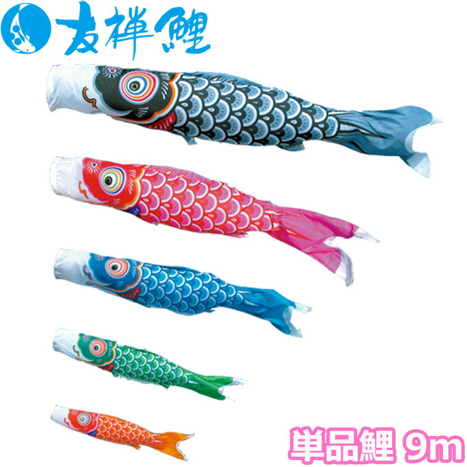 長椅子特集