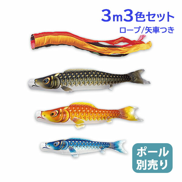 長椅子特集