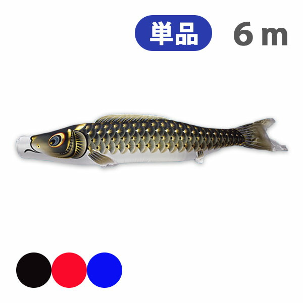 長椅子特集