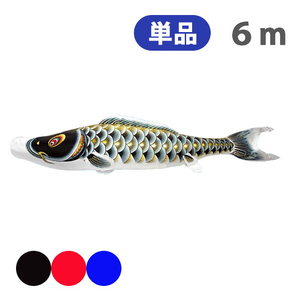 長椅子特集