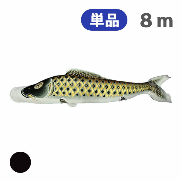 長椅子特集