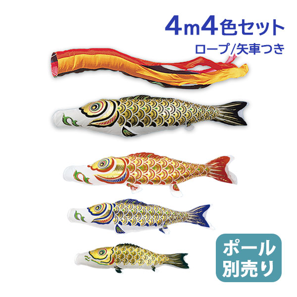 長椅子特集