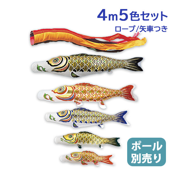 長椅子特集