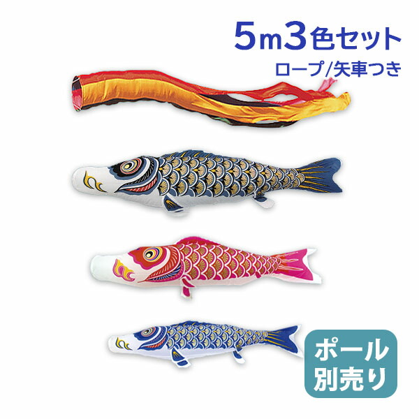 長椅子特集
