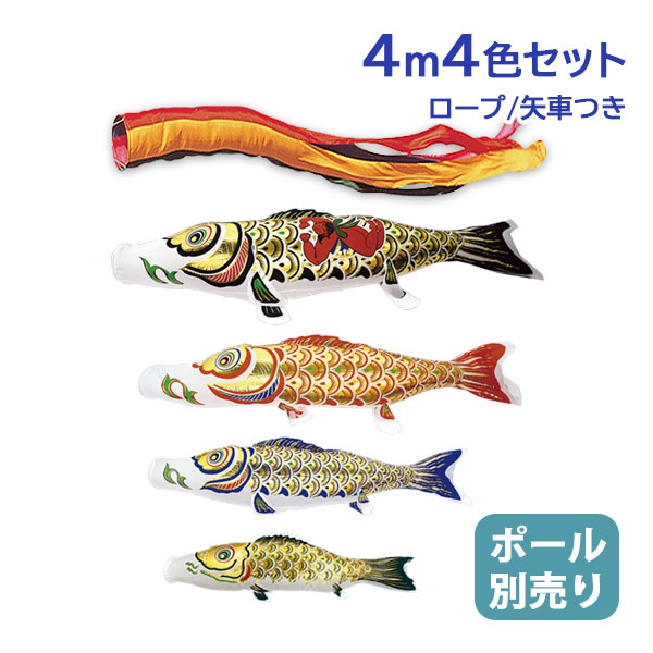長椅子特集