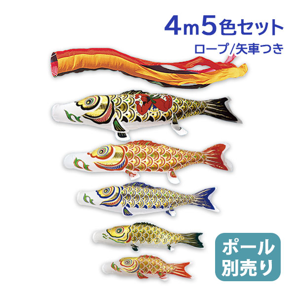 長椅子特集