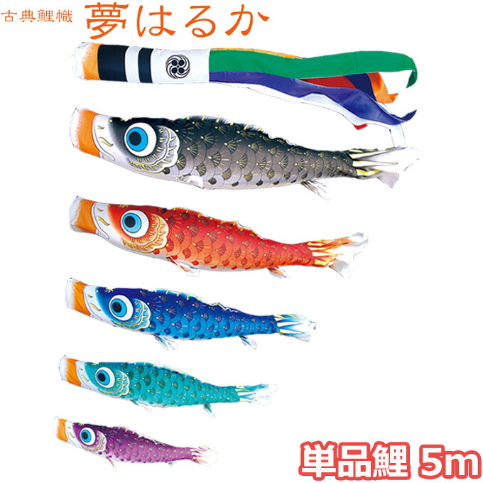 長椅子特集