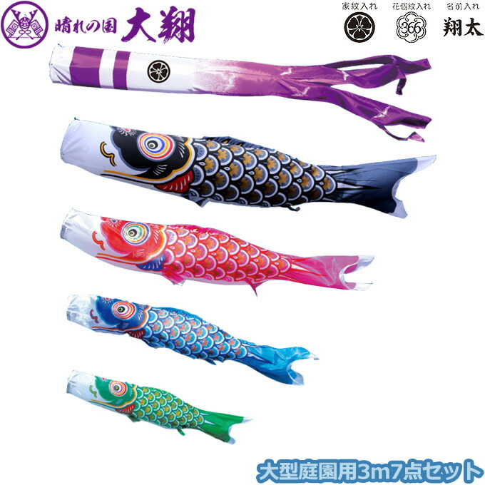 長椅子特集